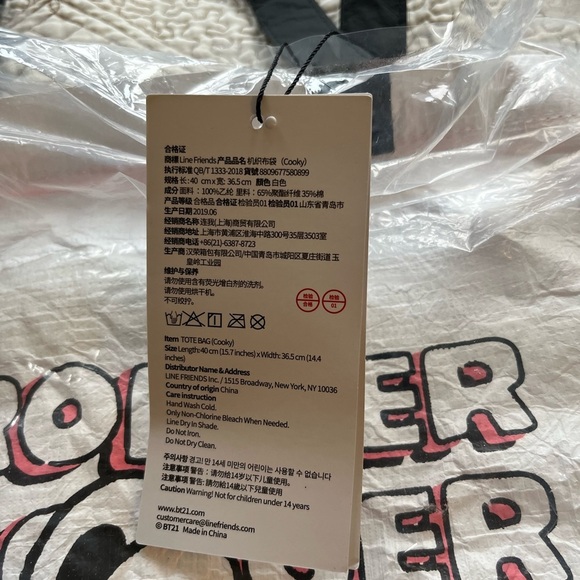 BT21 Music Collection SHOOKY Character Water Resistant Reusable Shoulder ToteBag - Picture 11 of 14